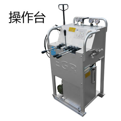 Taşınabilir Mühendislik Jeolojik Keşif Boru Makinesi