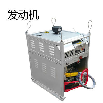 Taşınabilir Mühendislik Jeolojik Keşif Boru Makinesi