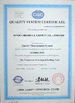 Çin Jiangsu Sinocoredrill Exploration Equipment Co., Ltd Sertifikalar