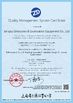 Çin Jiangsu Sinocoredrill Exploration Equipment Co., Ltd Sertifikalar